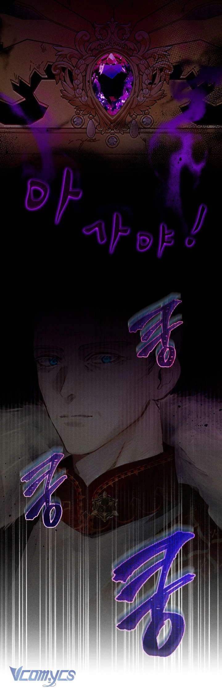 Đứa Trẻ Nuôi Dưỡng Ác Ma Chapter  29 - 9