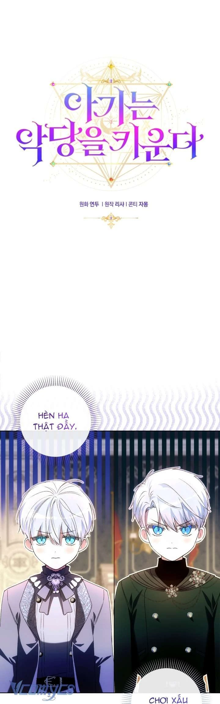 Đứa Trẻ Nuôi Dưỡng Ác Ma Chapter  30 - 37