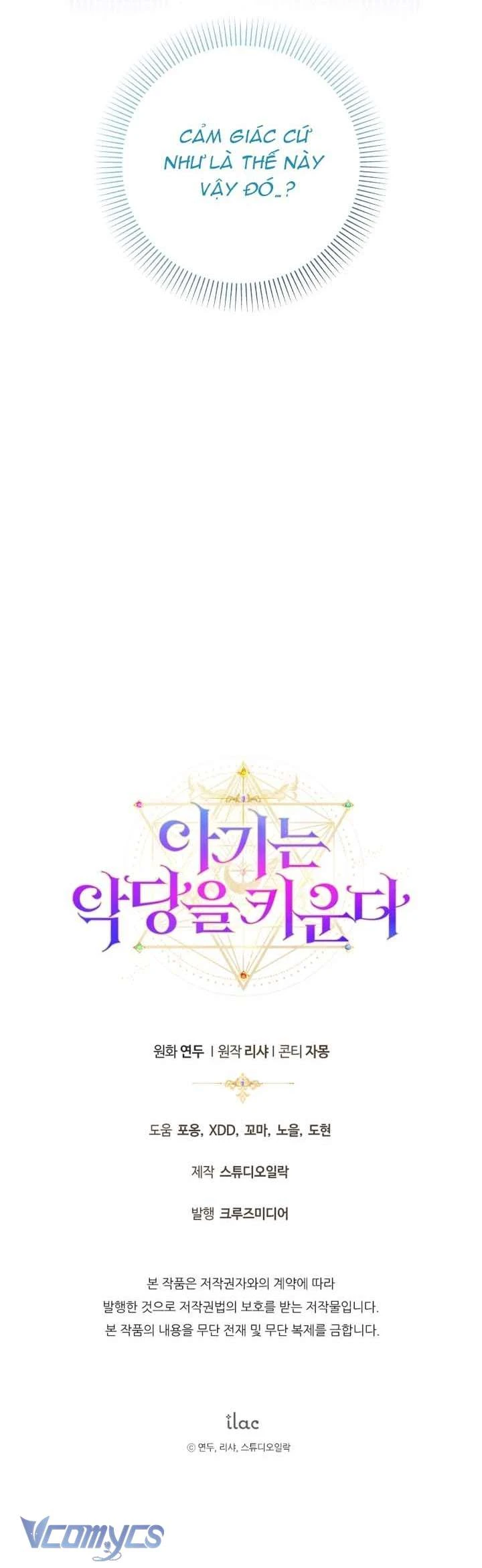 Đứa Trẻ Nuôi Dưỡng Ác Ma Chapter  34 - 50