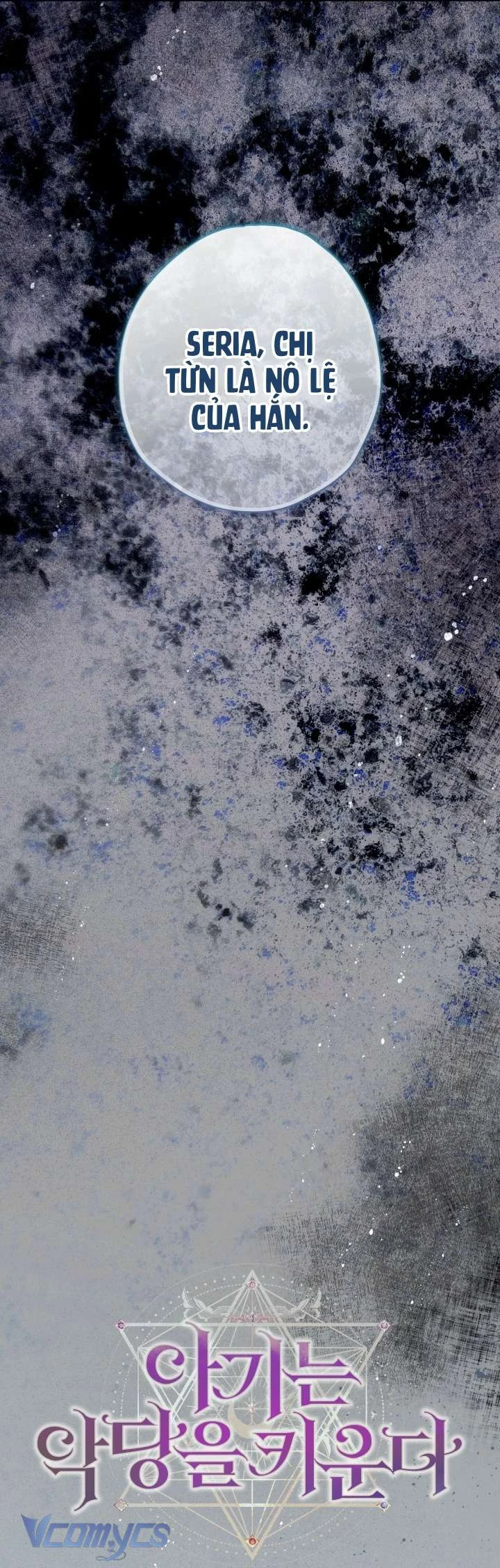 Đứa Trẻ Nuôi Dưỡng Ác Ma Chapter  36 - 6