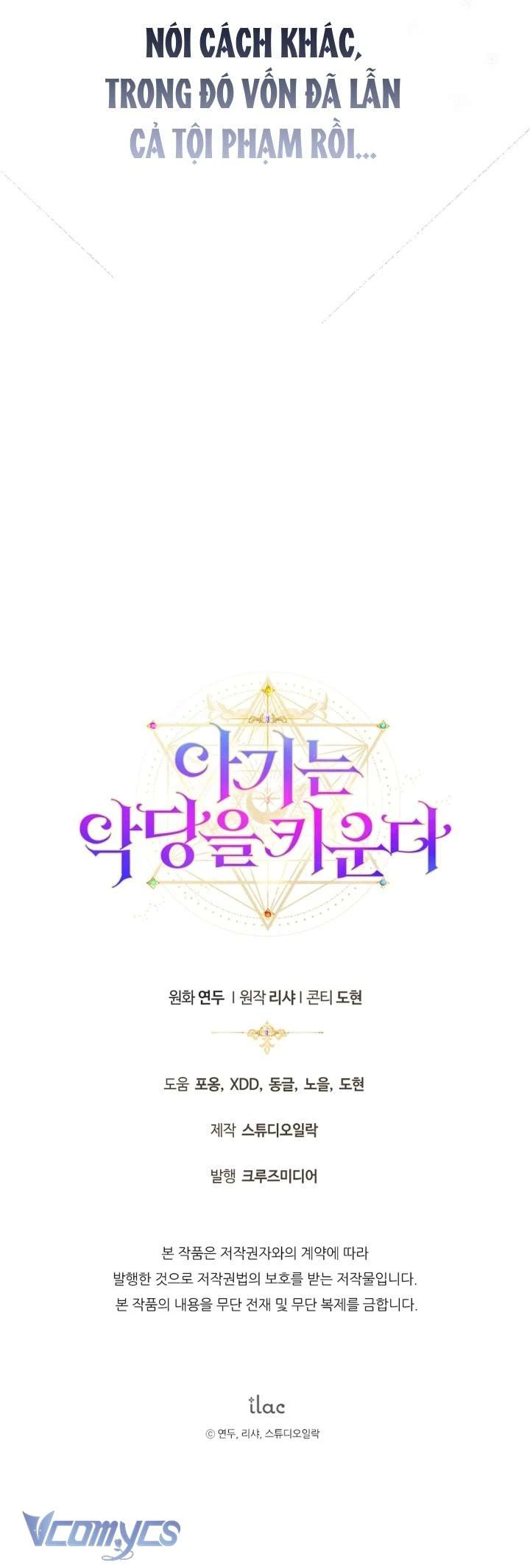 Đứa Trẻ Nuôi Dưỡng Ác Ma Chapter  36 - 73