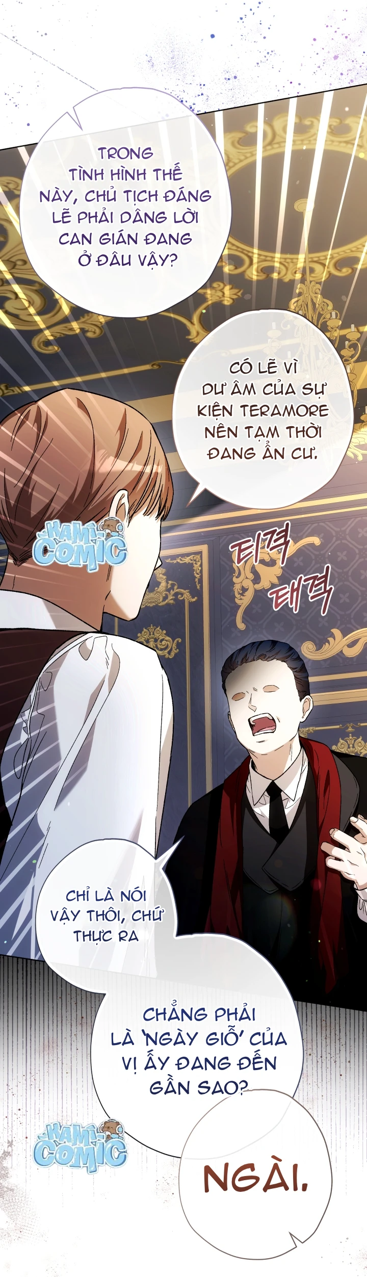 Đứa Trẻ Nuôi Dưỡng Ác Ma Chapter  40 - 28