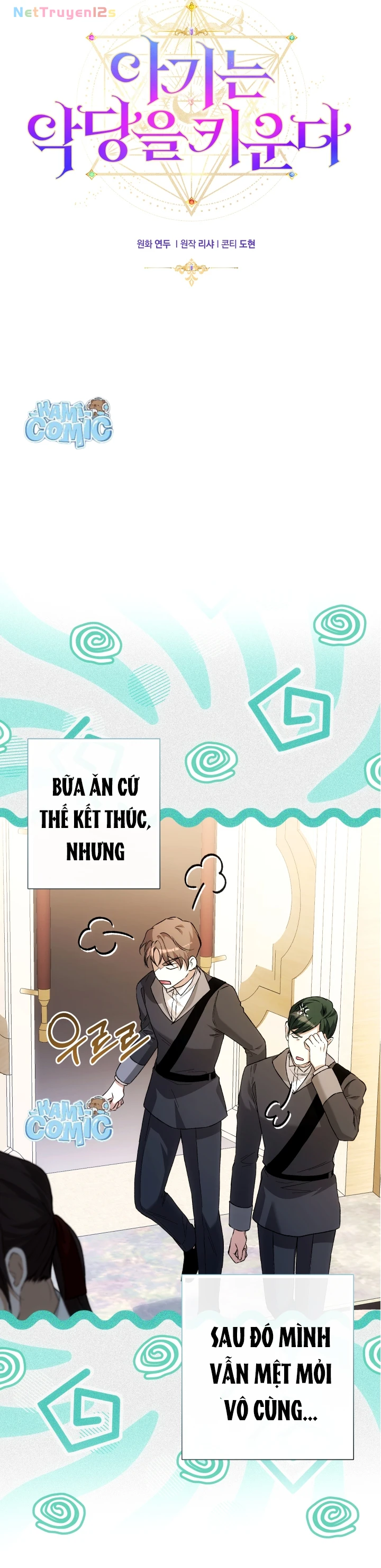 Đứa Trẻ Nuôi Dưỡng Ác Ma Chapter  42 - 12