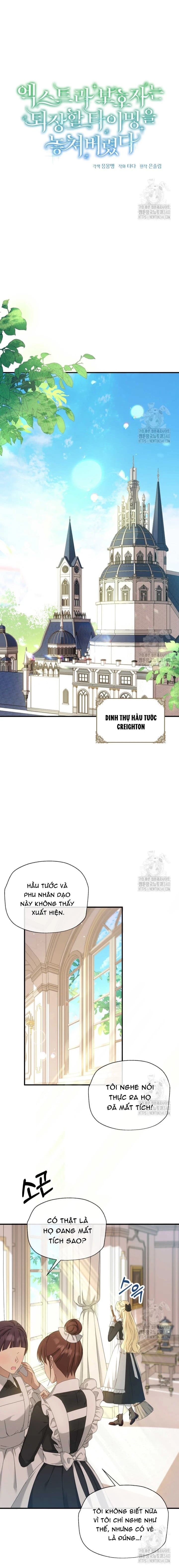 Người giám hộ bỏ lỡ thời gian để rời đi Chapter 1 - 3