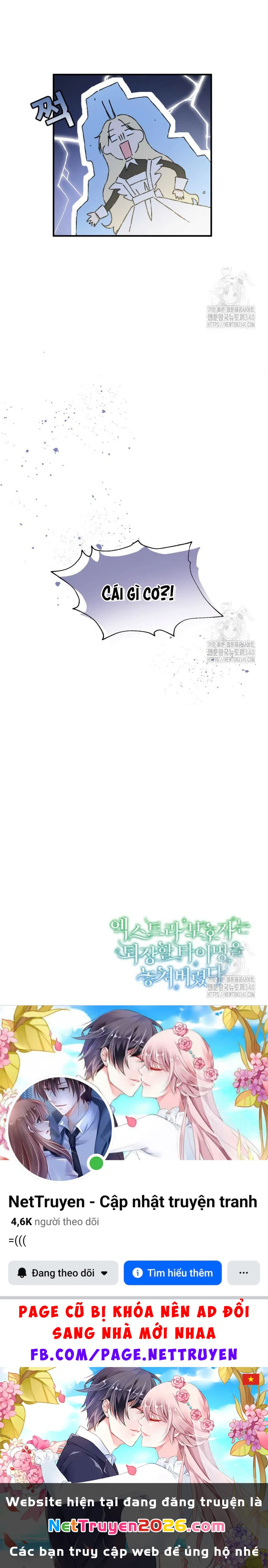 Người giám hộ bỏ lỡ thời gian để rời đi Chapter 1 - 23