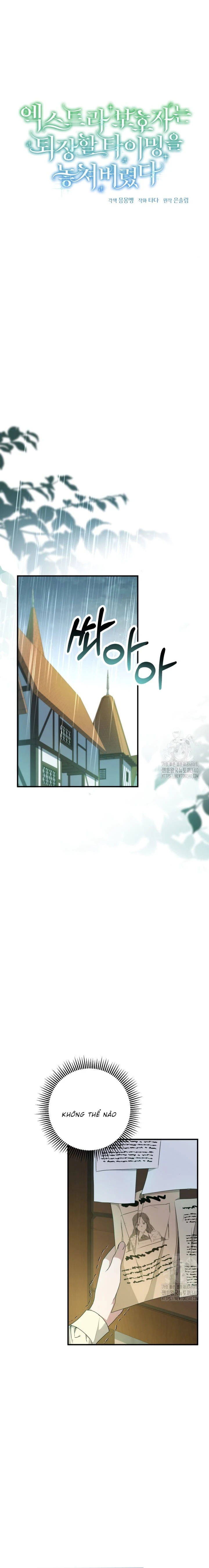 Người giám hộ bỏ lỡ thời gian để rời đi Chapter 5 - 10