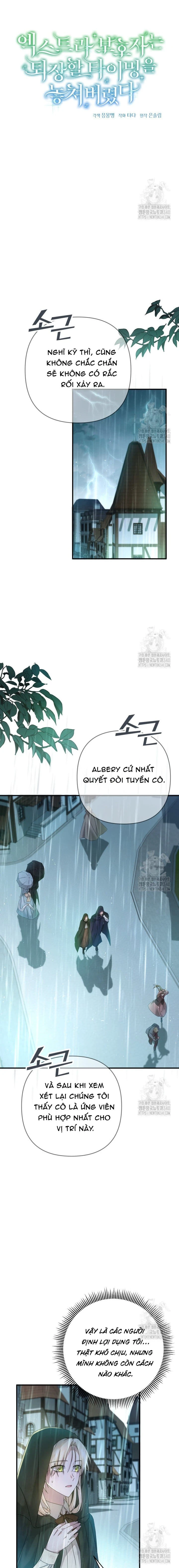 Người giám hộ bỏ lỡ thời gian để rời đi Chapter 6 - 9