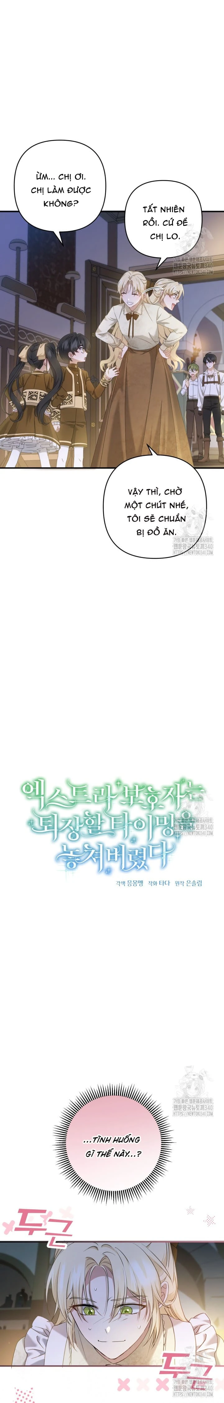 Người giám hộ bỏ lỡ thời gian để rời đi Chapter 8 - 8