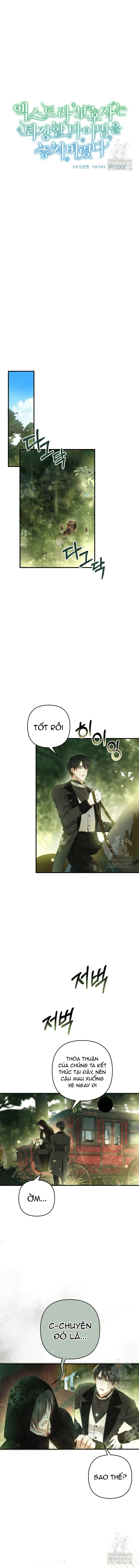 Người giám hộ bỏ lỡ thời gian để rời đi Chapter 10 - 10