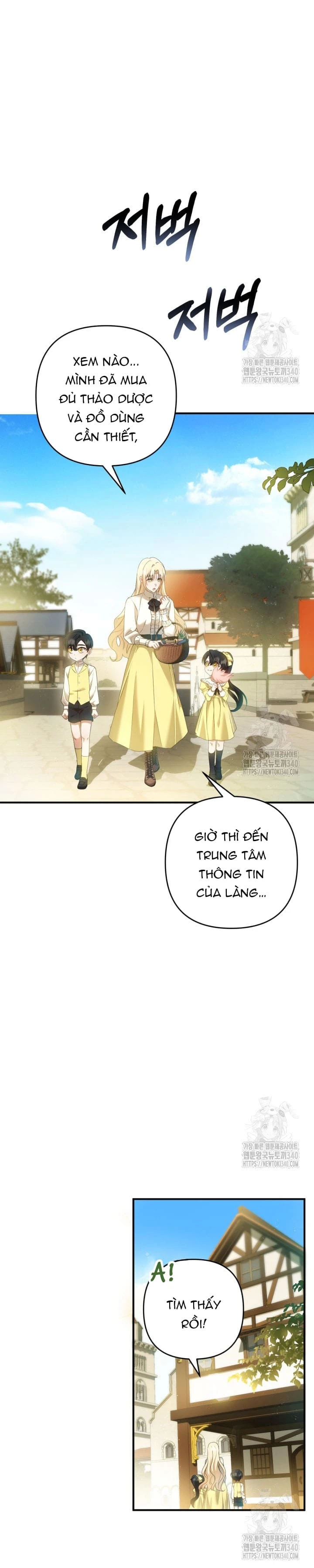 Người giám hộ bỏ lỡ thời gian để rời đi Chapter 14 - 9