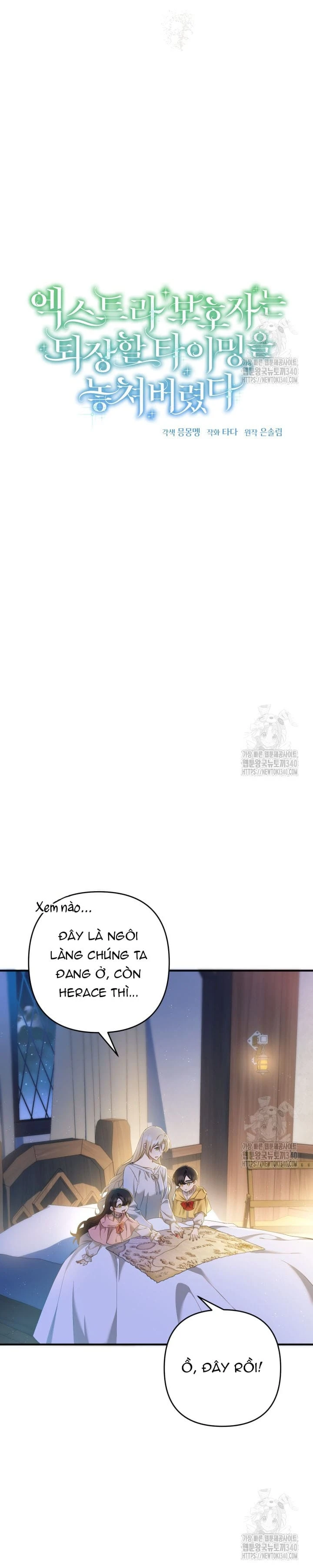 Người giám hộ bỏ lỡ thời gian để rời đi Chapter 14 - 14