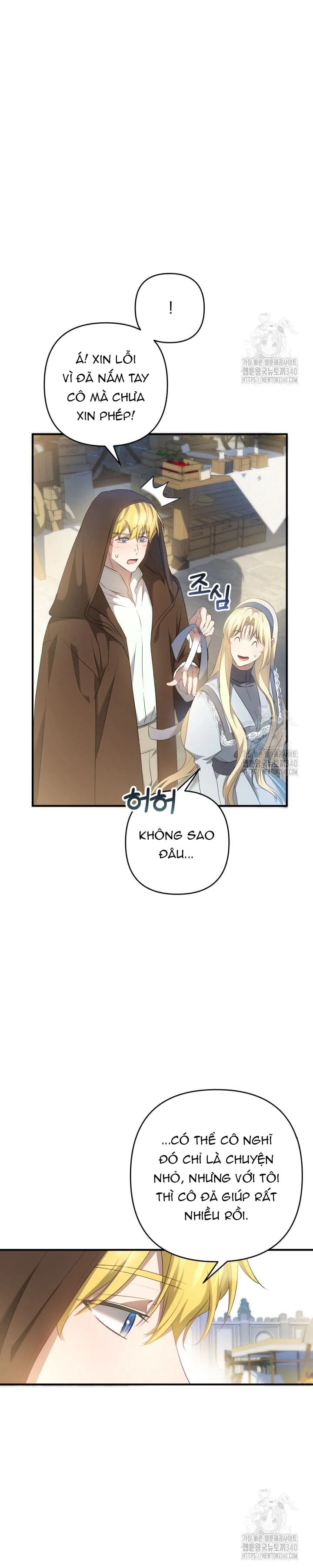 Người giám hộ bỏ lỡ thời gian để rời đi Chapter 16 - 15