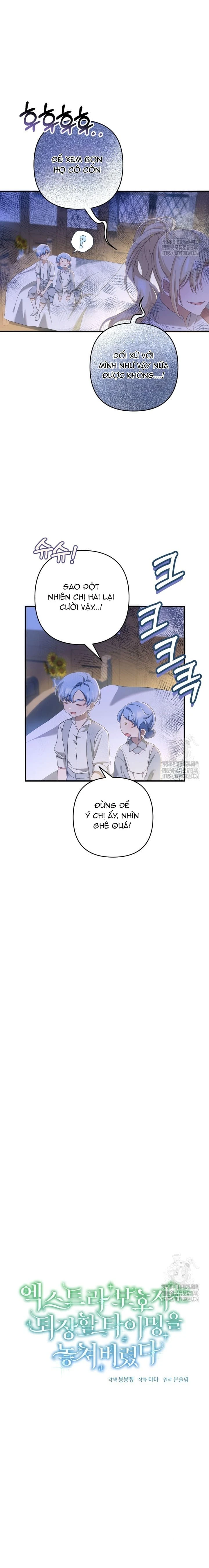 Người giám hộ bỏ lỡ thời gian để rời đi Chapter 18 - 12