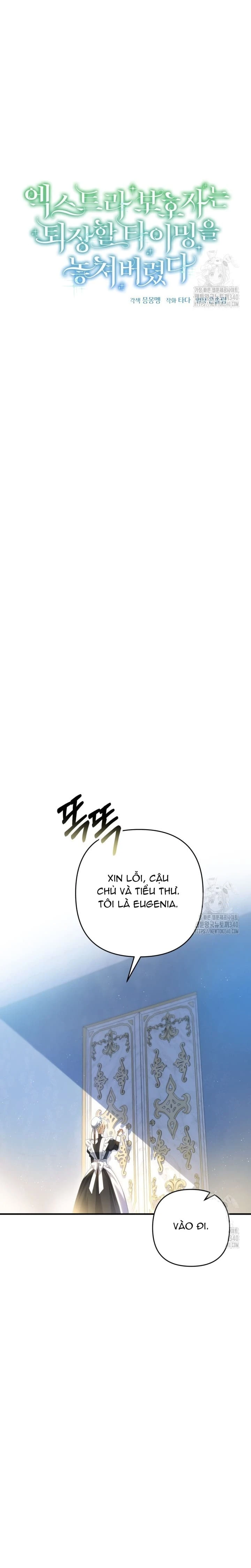 Người giám hộ bỏ lỡ thời gian để rời đi Chapter 21 - 11