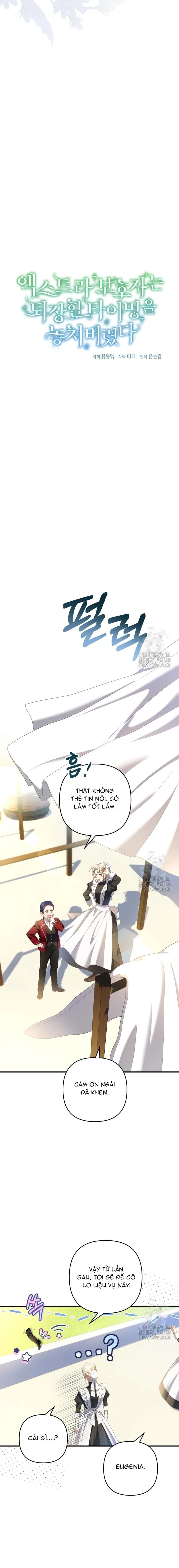 Người giám hộ bỏ lỡ thời gian để rời đi Chapter 22 - 10