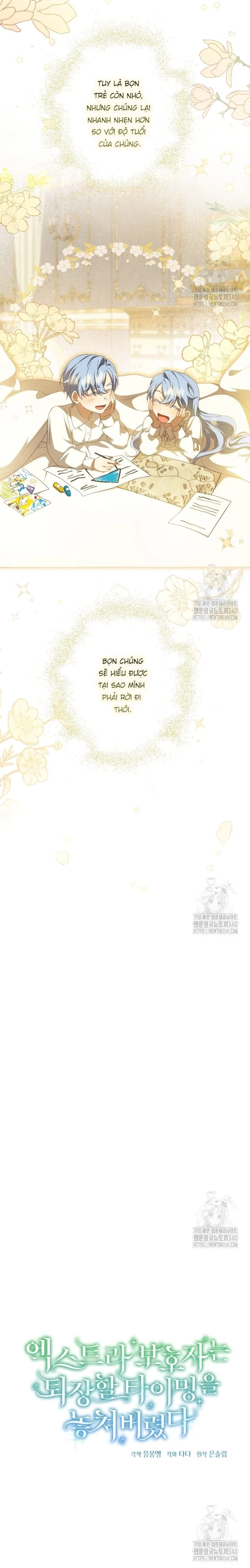 Người giám hộ bỏ lỡ thời gian để rời đi Chapter 24 - 10