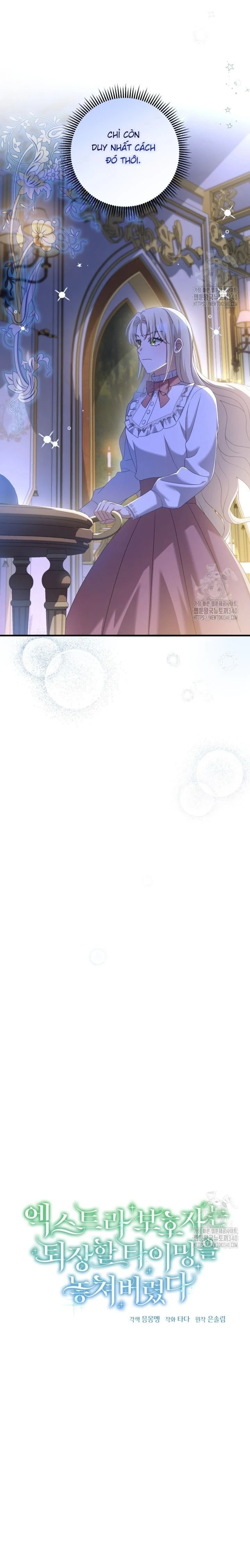 Người giám hộ bỏ lỡ thời gian để rời đi Chapter 27 - 9