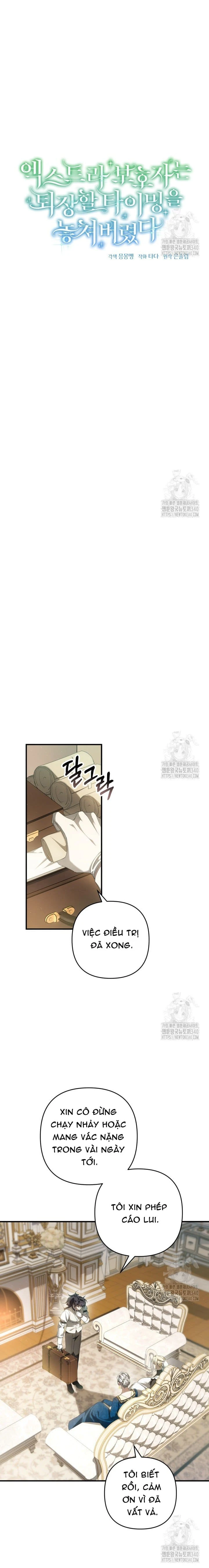 Người giám hộ bỏ lỡ thời gian để rời đi Chapter 30 - 11