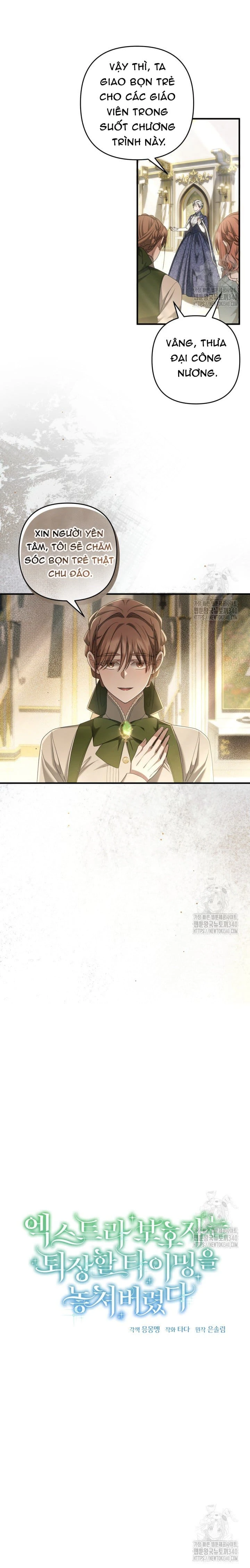 Người giám hộ bỏ lỡ thời gian để rời đi Chapter  32 - 8