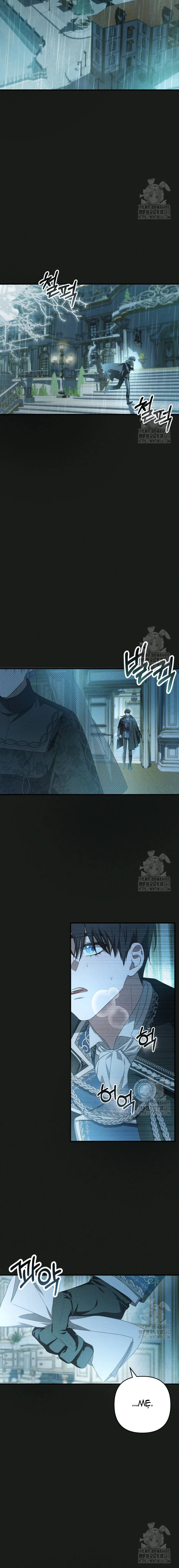 Người giám hộ bỏ lỡ thời gian để rời đi Chapter 36 - 20