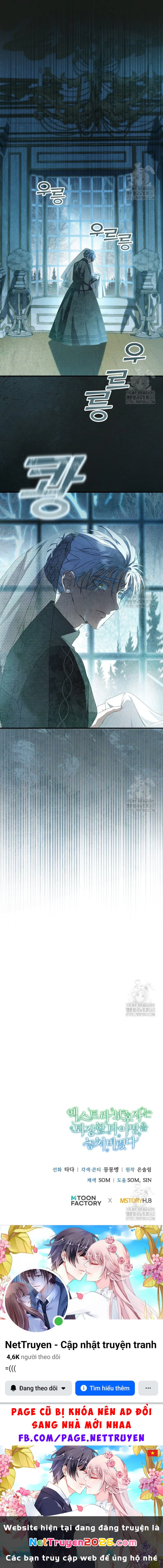 Người giám hộ bỏ lỡ thời gian để rời đi Chapter 36 - 21