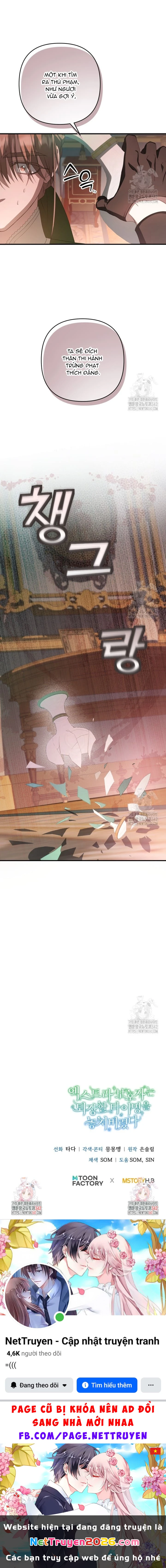 Người giám hộ bỏ lỡ thời gian để rời đi Chapter  38 - 18