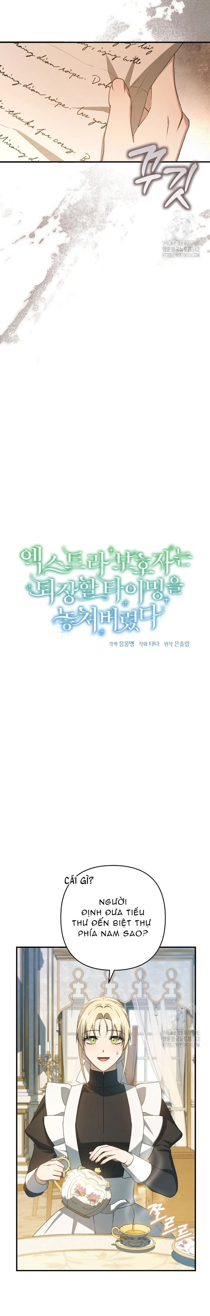 Người giám hộ bỏ lỡ thời gian để rời đi Chapter  41 - 12