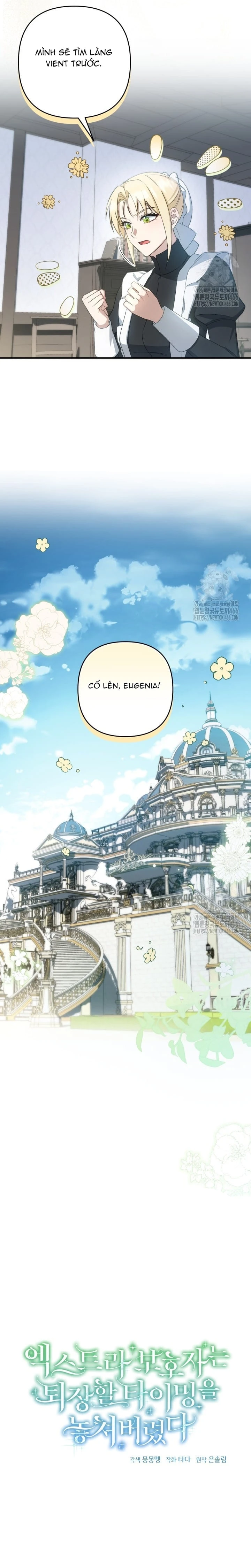 Người giám hộ bỏ lỡ thời gian để rời đi Chapter 43 - 12