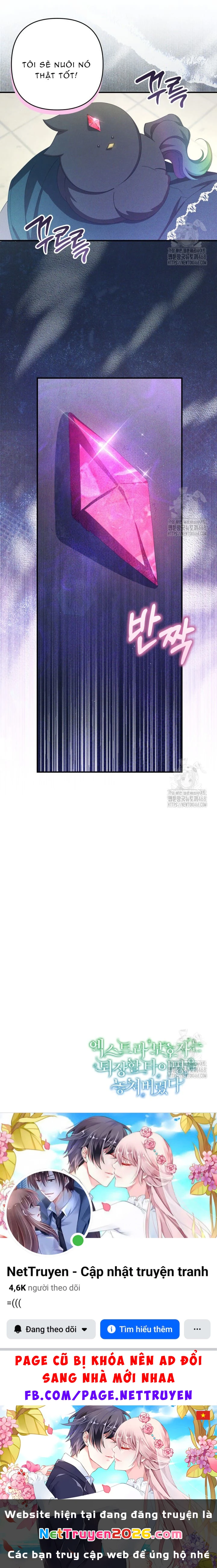 Người giám hộ bỏ lỡ thời gian để rời đi Chapter 45 - 17