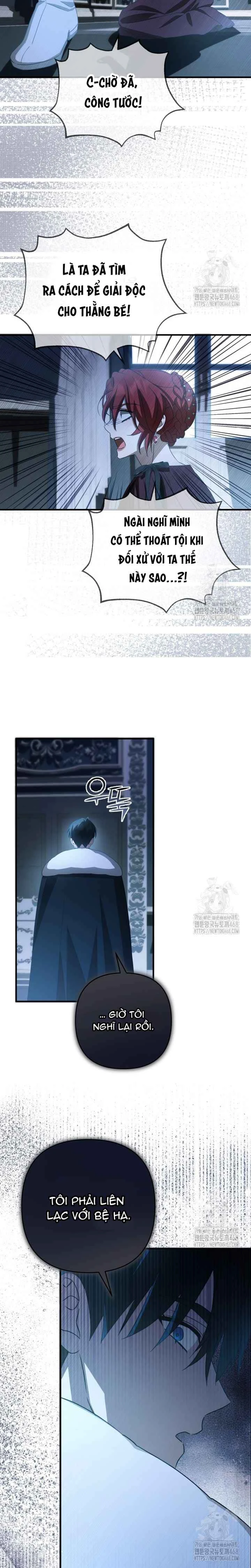 Người giám hộ bỏ lỡ thời gian để rời đi Chapter 49 - 11