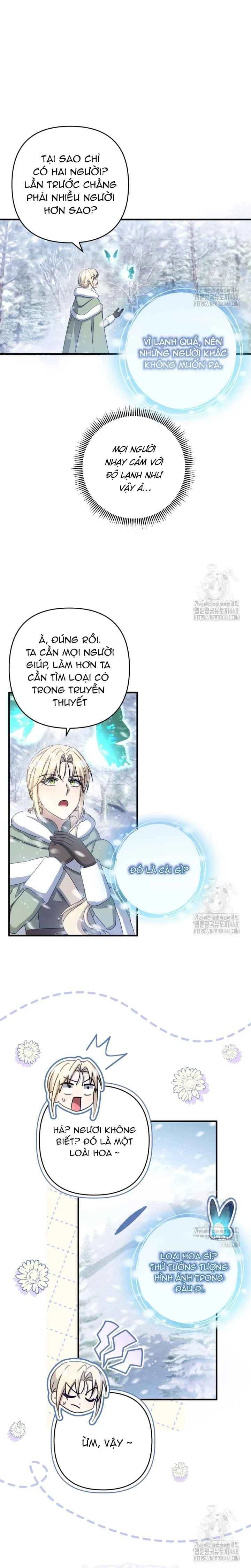 Người giám hộ bỏ lỡ thời gian để rời đi Chapter 49 - 15