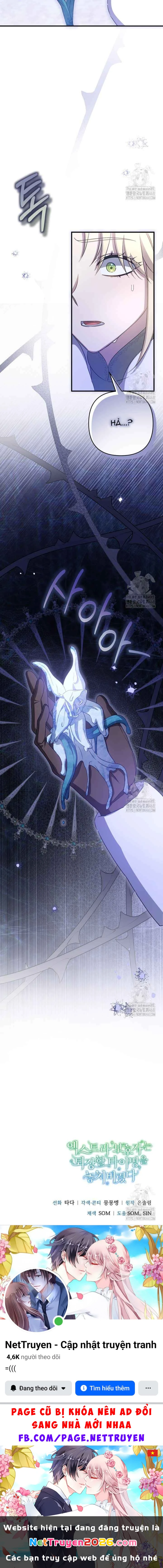 Người giám hộ bỏ lỡ thời gian để rời đi Chapter 49 - 20