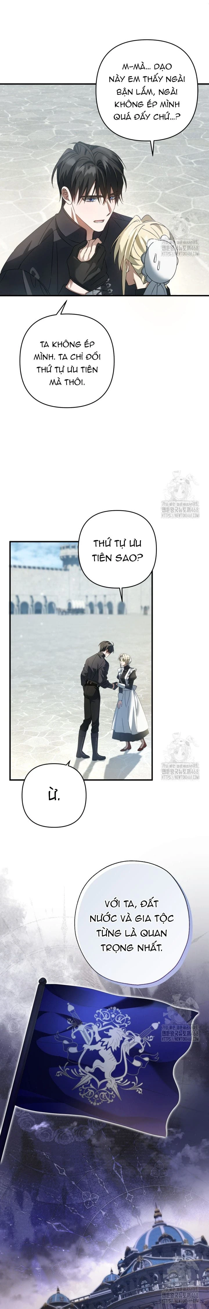 Người giám hộ bỏ lỡ thời gian để rời đi Chapter 52 - 9