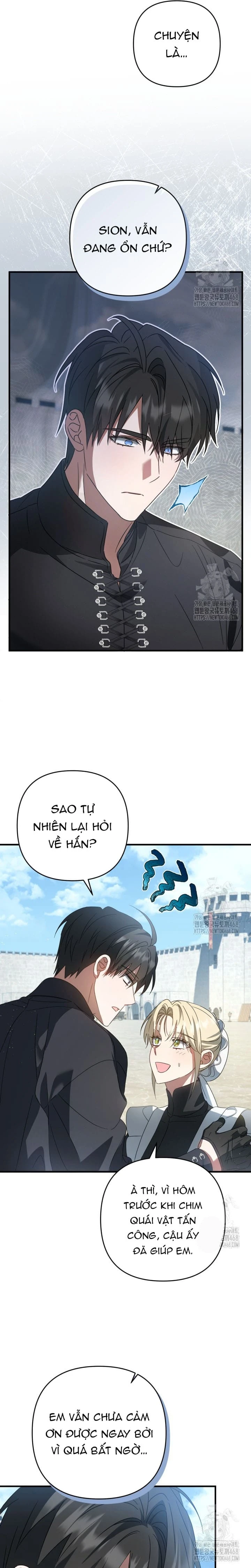 Người giám hộ bỏ lỡ thời gian để rời đi Chapter 52 - 14