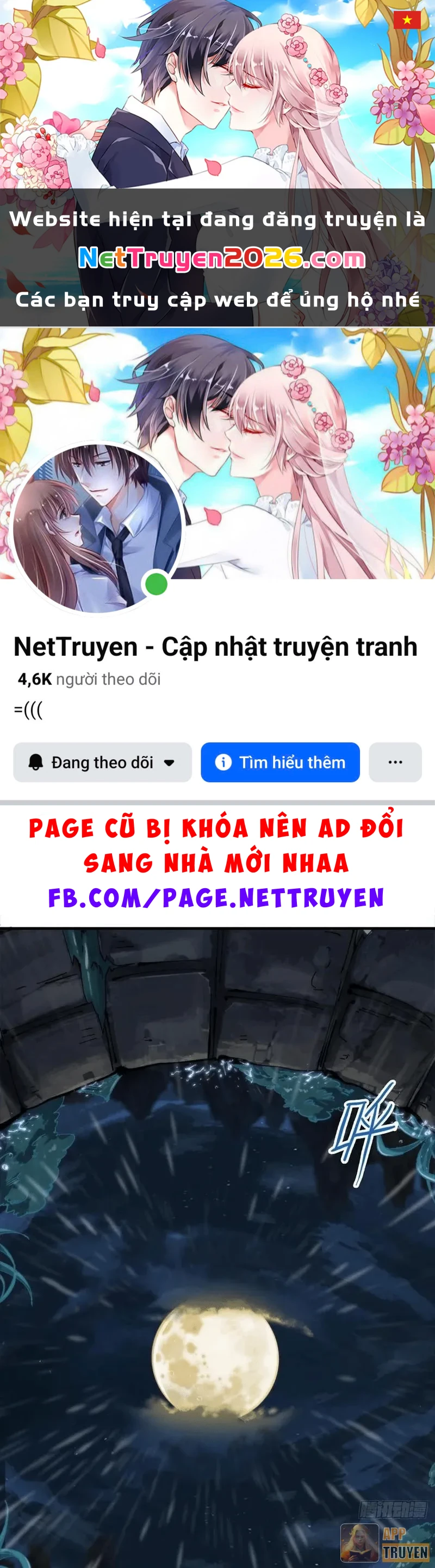 Không Phải Chứ, Quân Tử Cũng Đề Phòng À?! Chapter 1 - 1