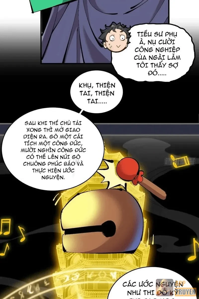 Không Phải Chứ, Quân Tử Cũng Đề Phòng À?! Chapter 1 - 24