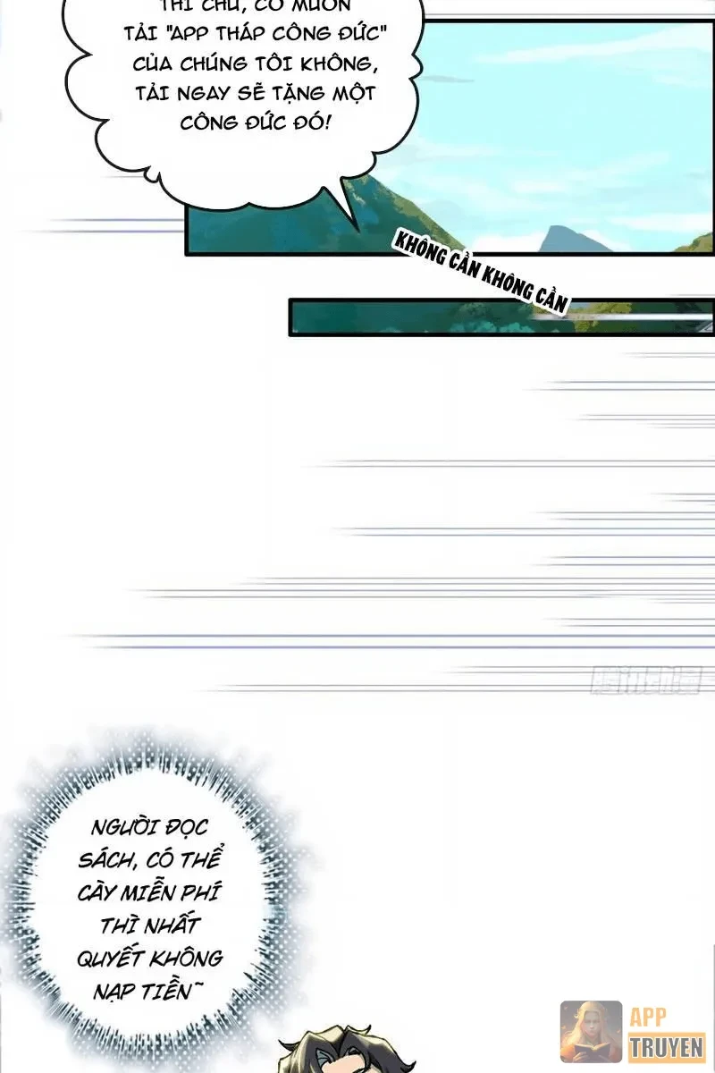 Không Phải Chứ, Quân Tử Cũng Đề Phòng À?! Chapter 1 - 27