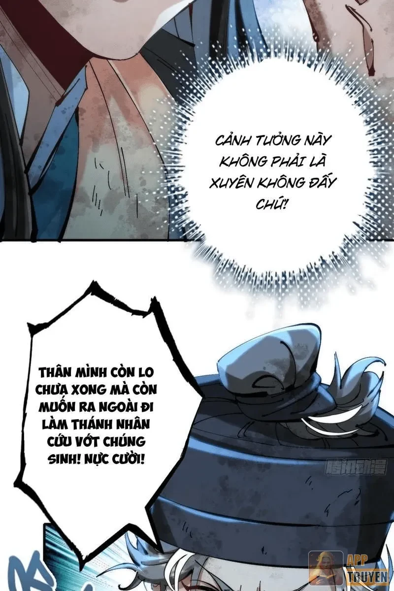 Không Phải Chứ, Quân Tử Cũng Đề Phòng À?! Chapter 1 - 55