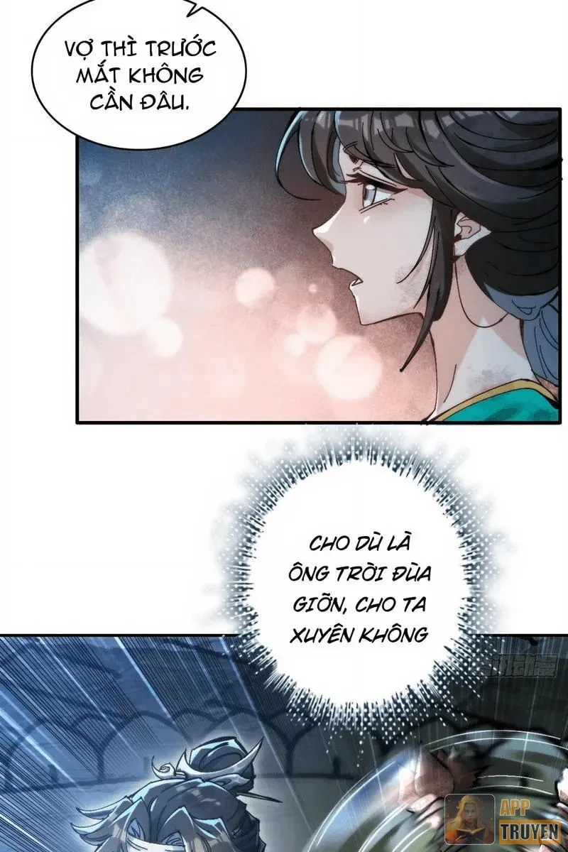 Không Phải Chứ, Quân Tử Cũng Đề Phòng À?! Chapter 1 - 72