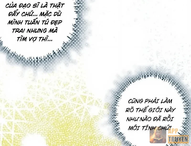 Không Phải Chứ, Quân Tử Cũng Đề Phòng À?! Chapter 1 - 80