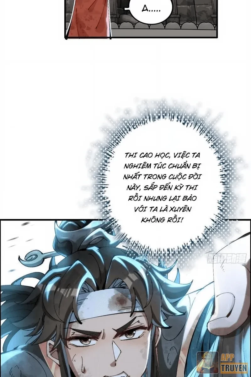 Không Phải Chứ, Quân Tử Cũng Đề Phòng À?! Chapter 1 - 91