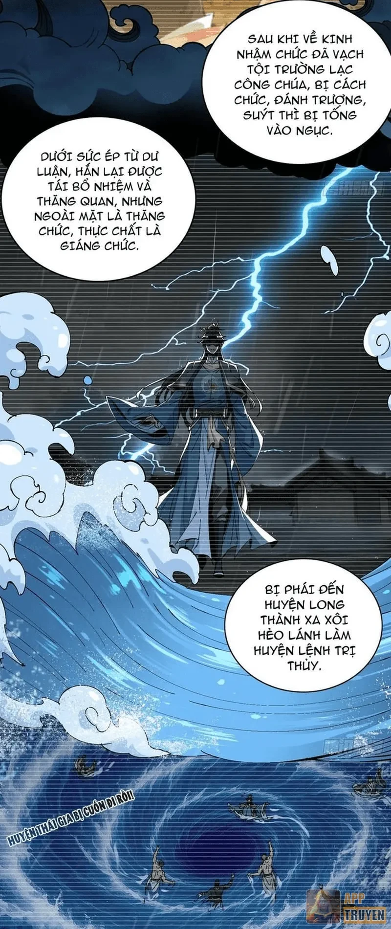 Không Phải Chứ, Quân Tử Cũng Đề Phòng À?! Chapter 2 - 20