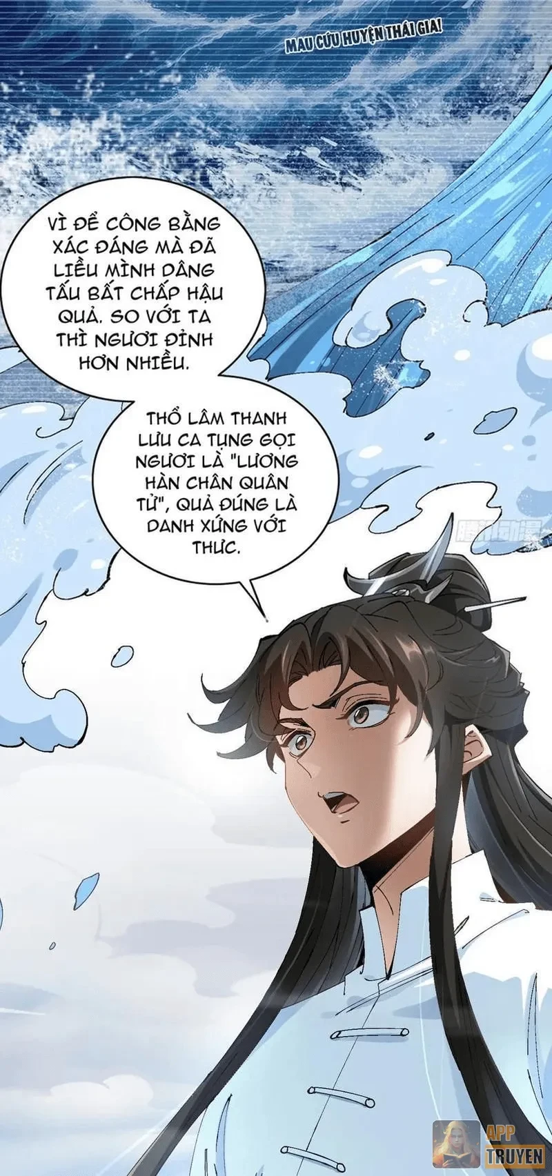 Không Phải Chứ, Quân Tử Cũng Đề Phòng À?! Chapter 2 - 21