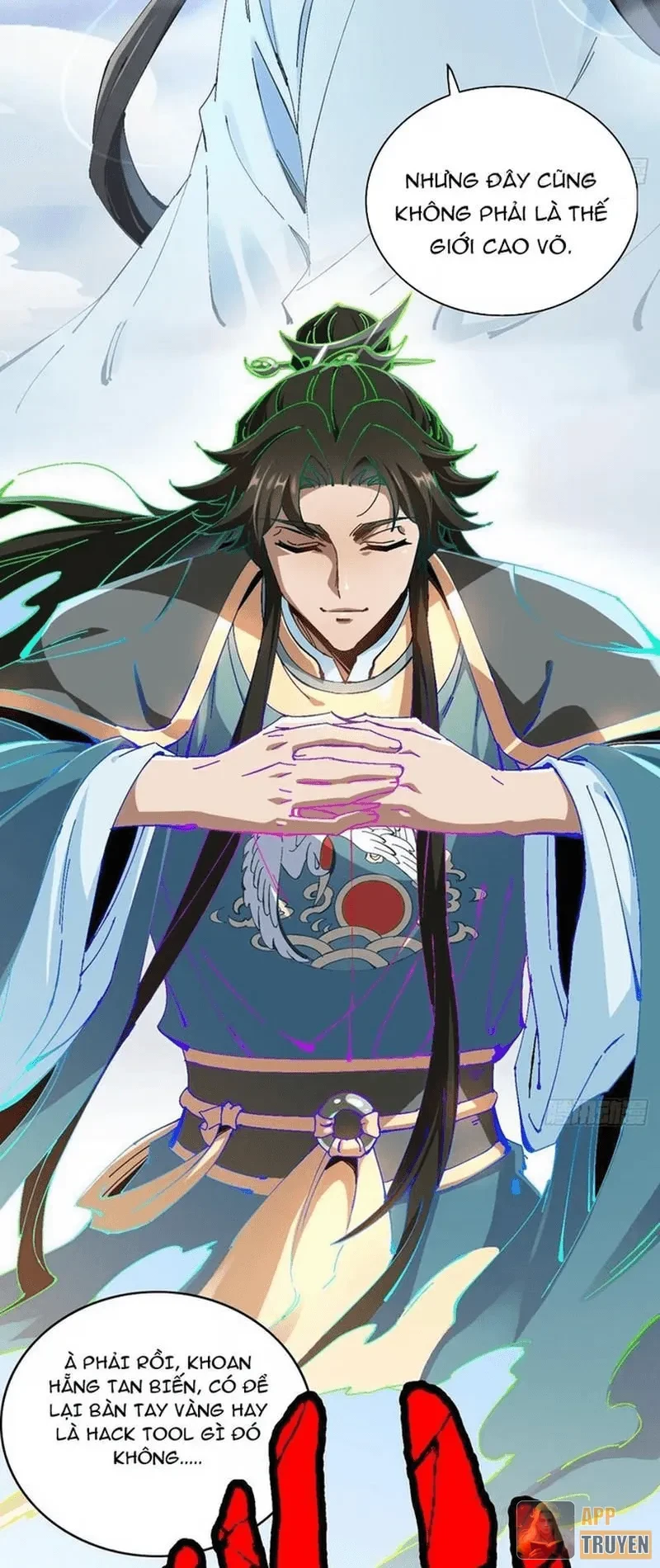 Không Phải Chứ, Quân Tử Cũng Đề Phòng À?! Chapter 2 - 22