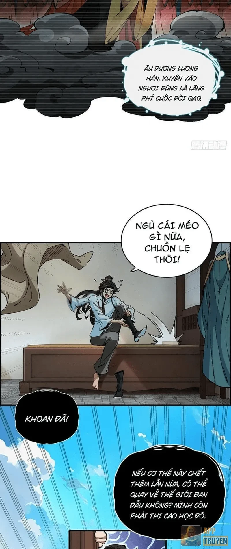 Không Phải Chứ, Quân Tử Cũng Đề Phòng À?! Chapter 2 - 25