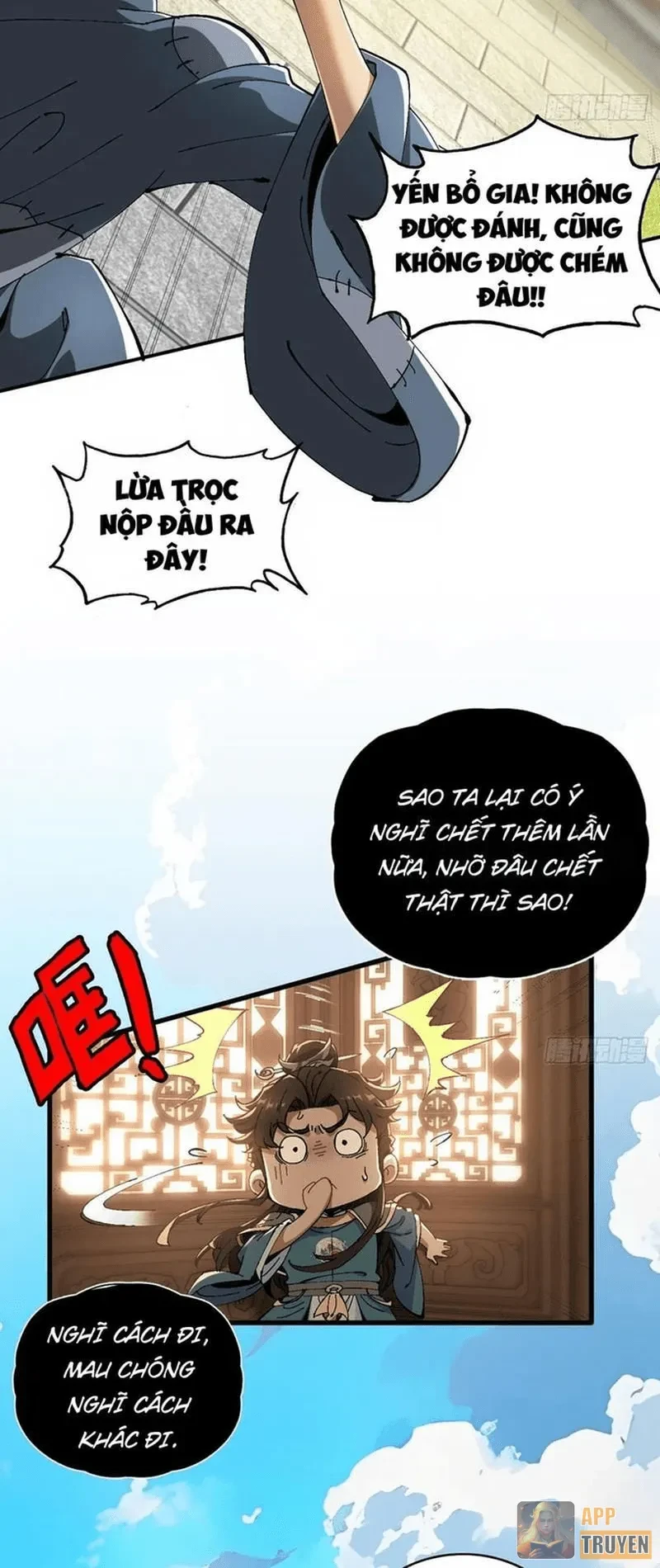 Không Phải Chứ, Quân Tử Cũng Đề Phòng À?! Chapter 2 - 27