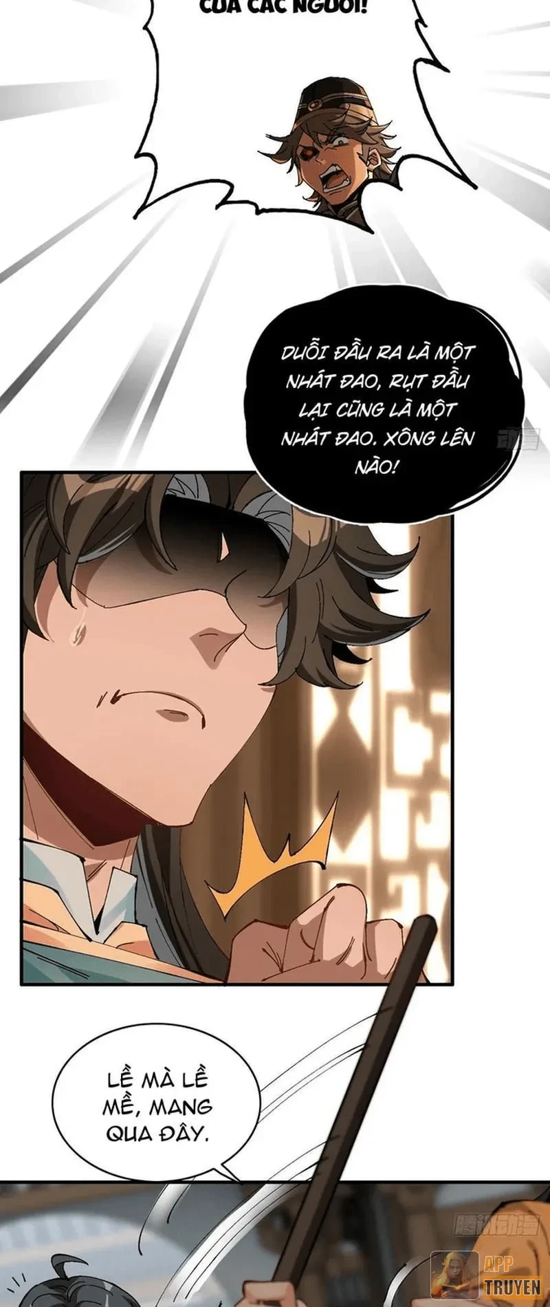 Không Phải Chứ, Quân Tử Cũng Đề Phòng À?! Chapter 3 - 3