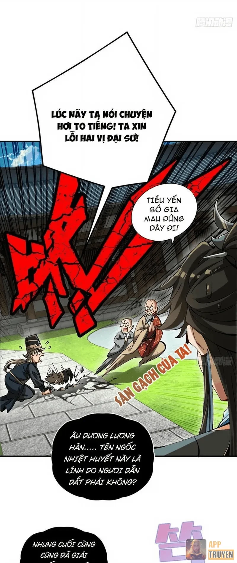 Không Phải Chứ, Quân Tử Cũng Đề Phòng À?! Chapter 3 - 14