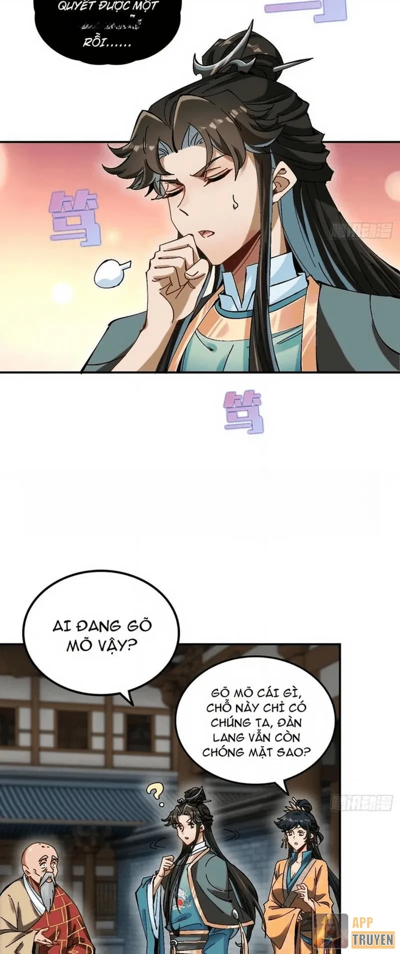 Không Phải Chứ, Quân Tử Cũng Đề Phòng À?! Chapter 3 - 15