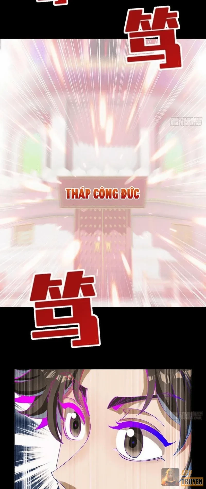 Không Phải Chứ, Quân Tử Cũng Đề Phòng À?! Chapter 3 - 18